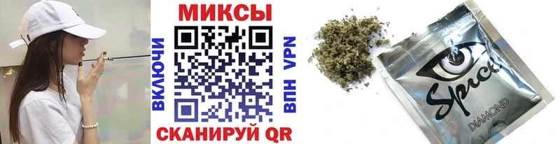 OMG рабочий сайт  Чаплыгин  БУТИРАТ бутандиол  наркошоп 