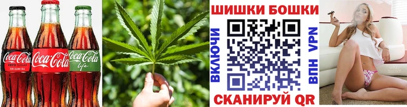 Еда ТГК конопля  даркнет сайт  Чаплыгин 