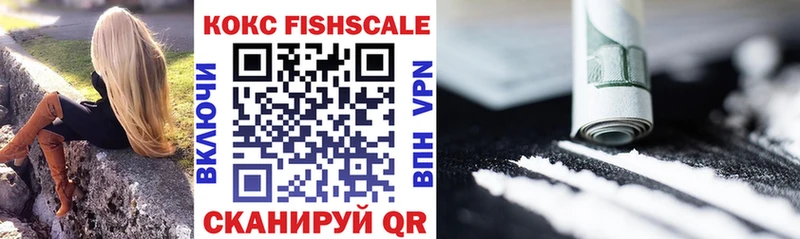 Cocaine 99%  Чаплыгин 