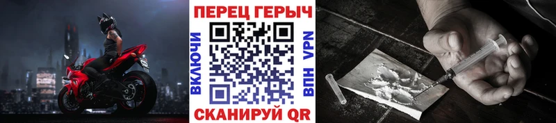 ГЕРОИН афганец где найти hydra сайт Чаплыгин