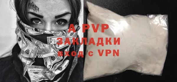 МДПВ Алзамай