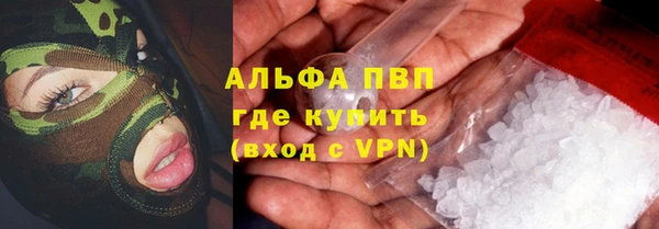 круглые Алексеевка