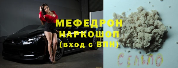 МДПВ Алзамай