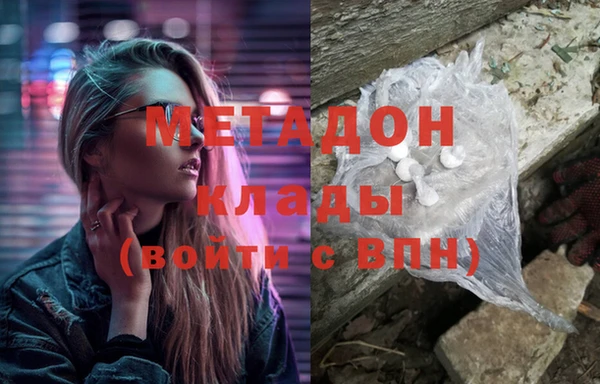 МДПВ Алзамай