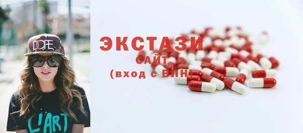 шишки Алексин