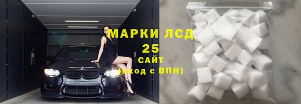 круглые Алексеевка
