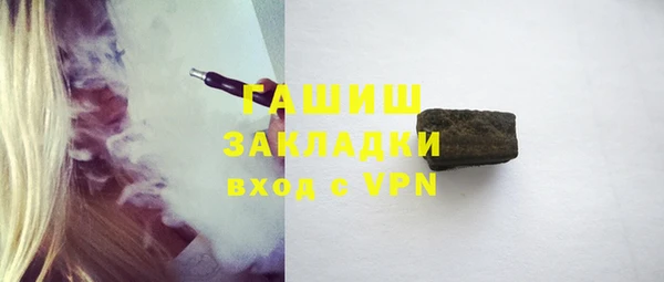 МДПВ Алзамай