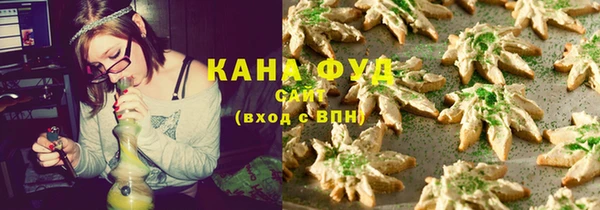 МДПВ Алзамай